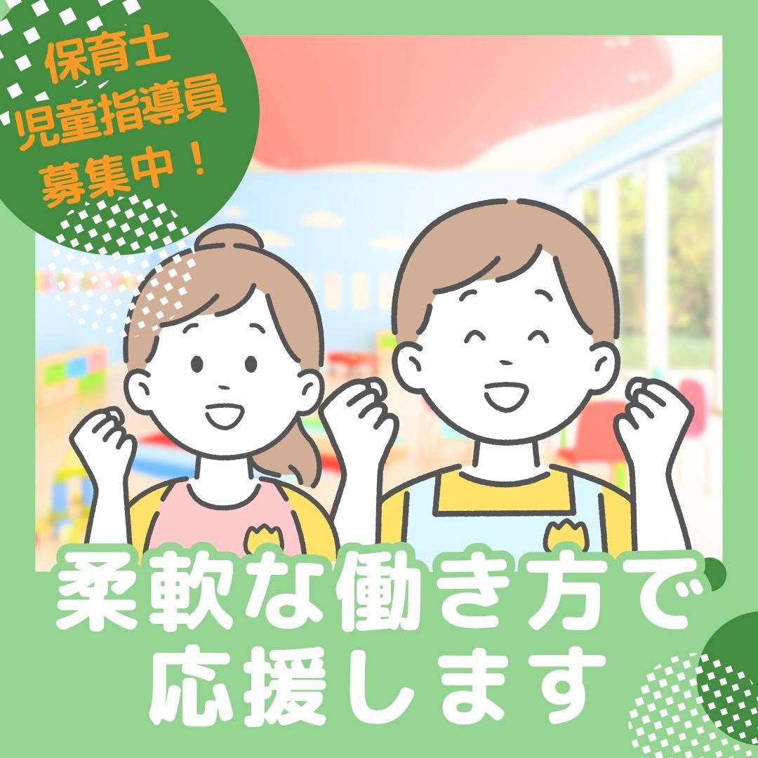 popup_banner
