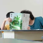 代表あいさつ